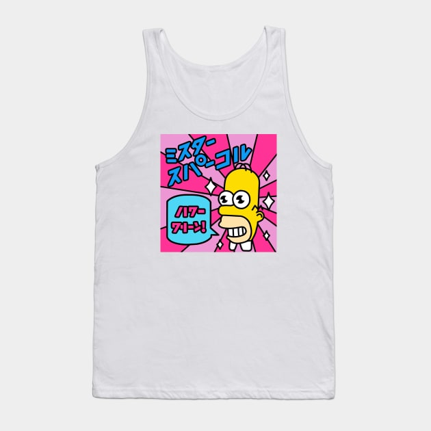 Dish soap Tank Top by buby87